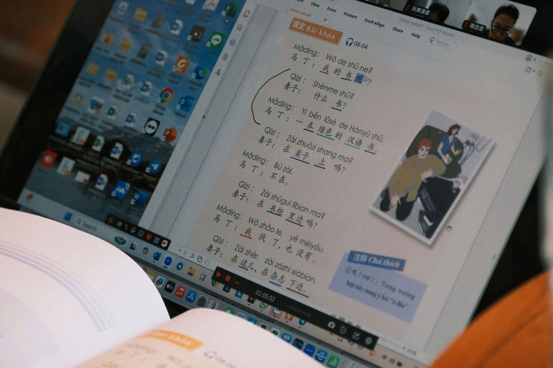 小中高生向けプログラミング教室
